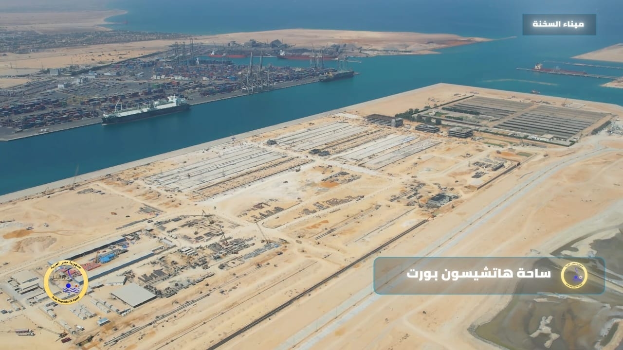 «محوري».. ميناء السخنة أكبر موانئ البحر الأحمر