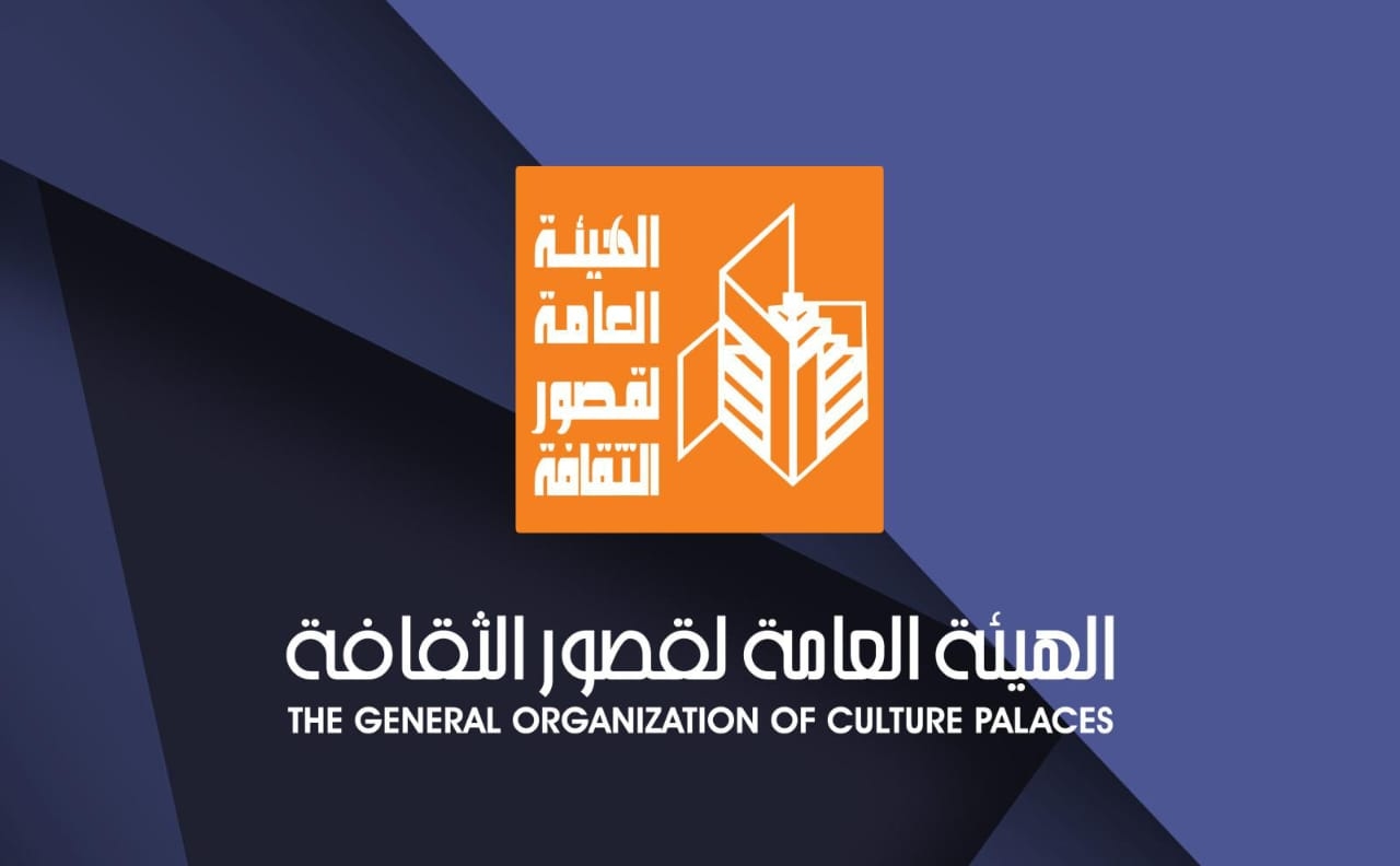 مجانا حتى 29 يونيو.. قصور الثقافة تقدم "النداهة" ضمن عروض الموسم المسرحي بالوادي الجديد