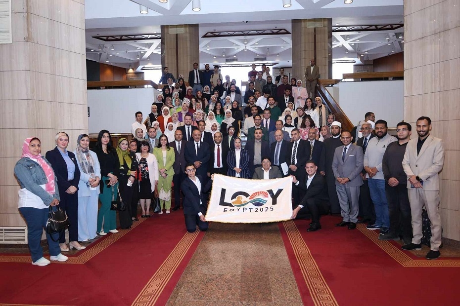 مكتبة الإسكندرية تستضيف مؤتمر الشباب المحلي لتغير المناخ "LCOY Egypt 2025 "