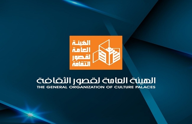 «في قنا والأقصر وأسوان والبحر الأحمر».. عروض للأطفال ومسرح وسينما في احتفالات قصور الثقافة بعيد الأضحى
