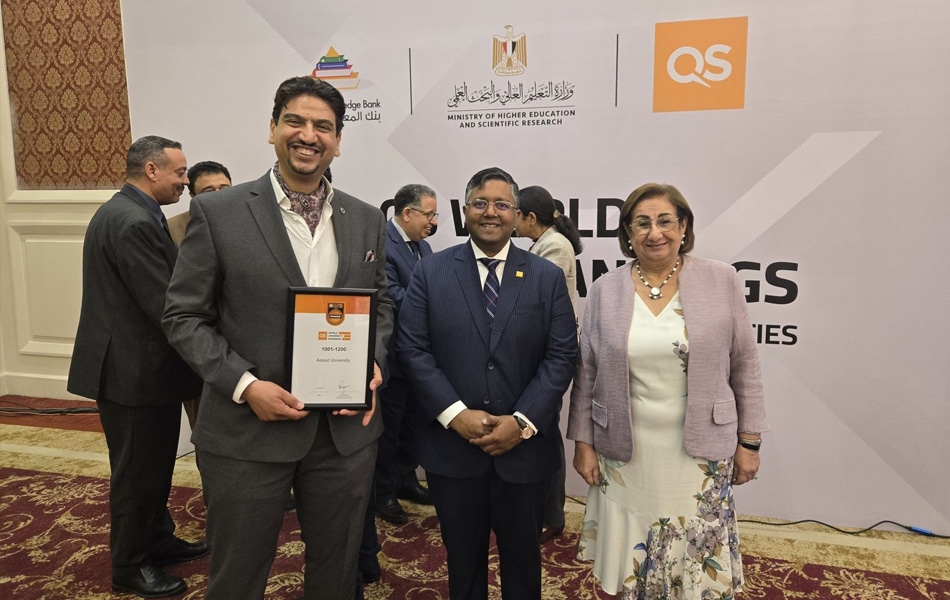 تكريم جامعة أسيوط ضمن 20 أخرى مصرية في النسخة العامة لتصنيف QS لعام 2025