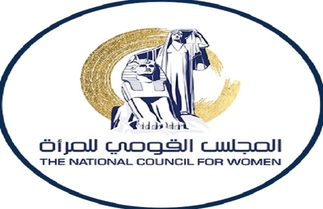 القومي للمرأة ينظم برنامجا تدريبيا لميسرين برنامج "نور" في سوهاج