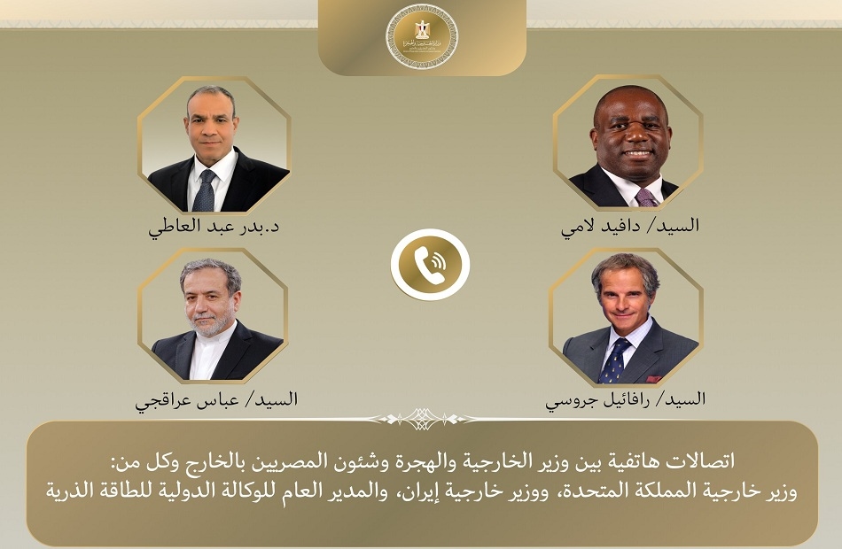 وزير الخارجية يواصل اتصالاته المكثفة لخفض التصعيد بالمنطقة