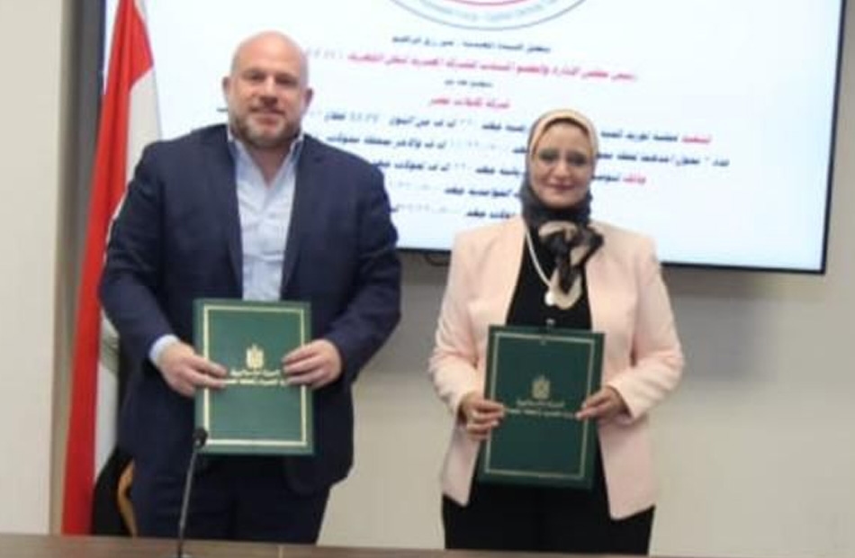 "نقل الكهرباء" توقع عقدا جديدا لتأمين استقرار التغذية لمشروعات التنمية