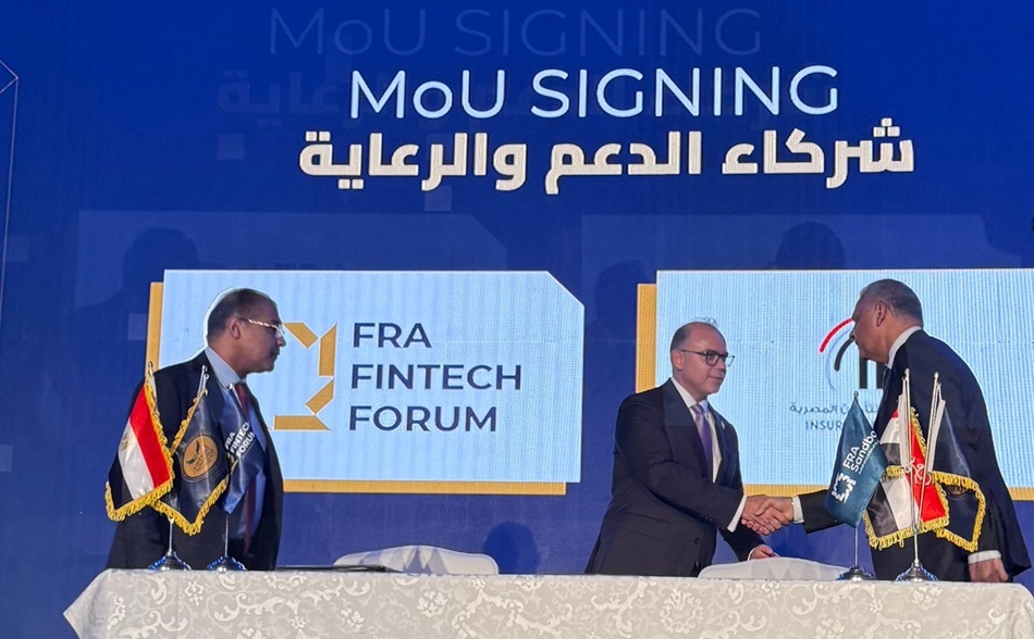 شركات التأمين توقع بروتوكول تعاون مع المختبر التنظيمي للتطبيقات التكنولوجية