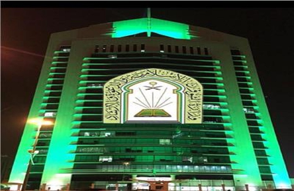 السعودية: أكثر من 35 مليون مستفيد من برامج التوعية بالحج والعمرة والزيارة في 1446هـ