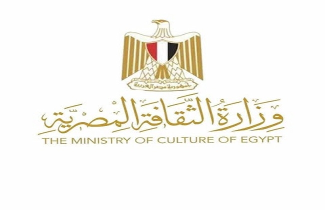 وزارة الثقافة تدعو المصريين للمشاركة في انتخابات مجلس الشيوخ