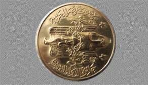 قبل الإعلان عنها اليوم.. كل ما تعرفه عن جائزة الدولة التقديرية