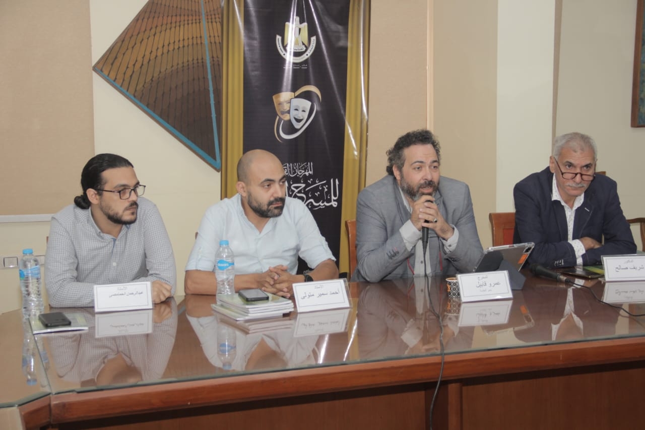 "القومي للمسرح" يحتفي بالفائزين في مسابقة التأليف المسرحي
