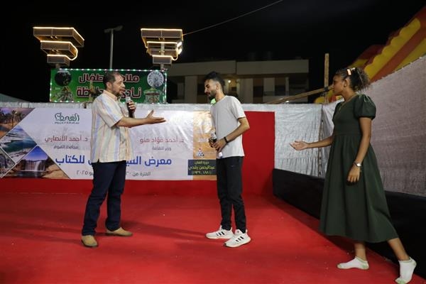 «سهرة الإبداع» في معرض الفيوم للكتاب.. عرض مسرحي يحتفي بالوطن