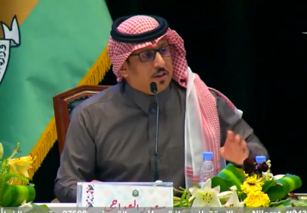 سعود العواجي: الشعر يمثل الفن الاستثنائي عند العرب