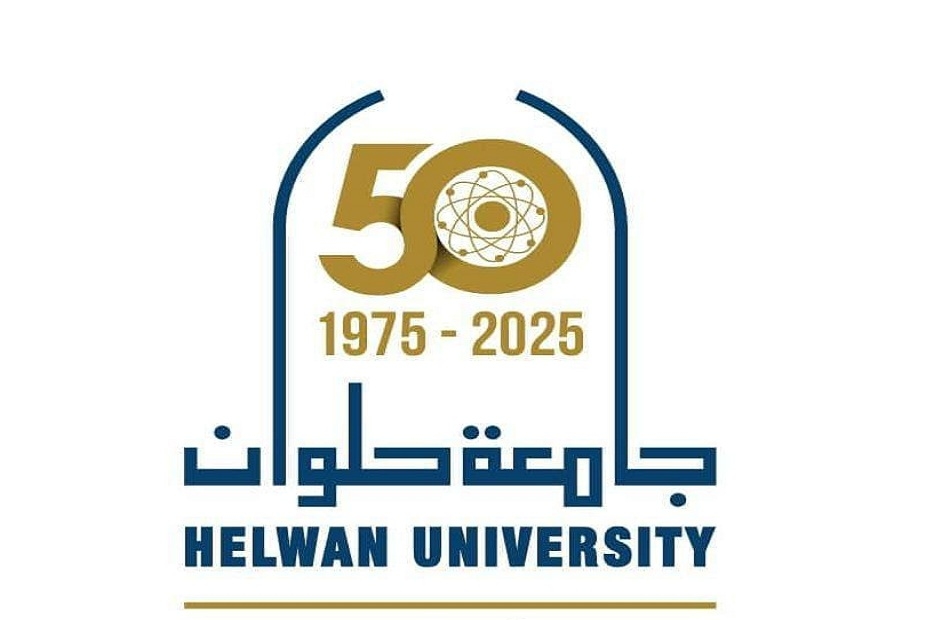 جامعة حلوان تُشارك في مهرجان "طرب" الأول للموسيقى والغناء بجامعة السويس