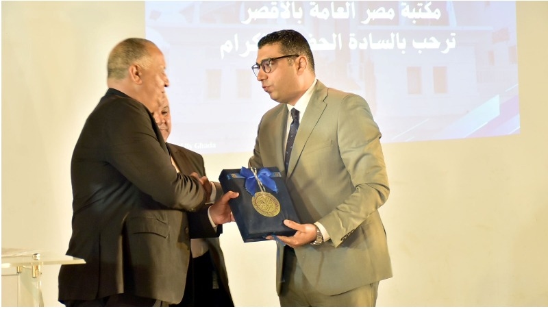 حفل لتكريم مدير الشئون التنفيذية بالتربية والتعليم في الأقصر