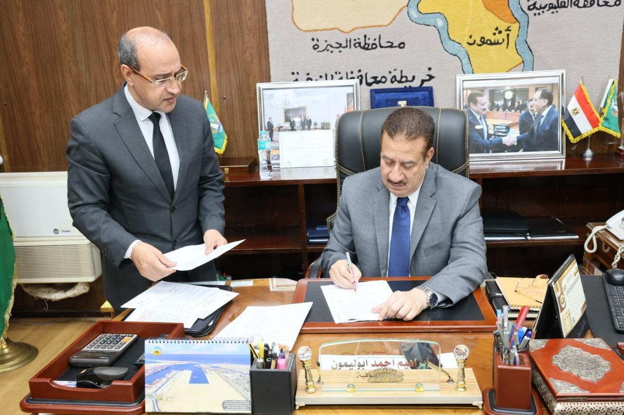 النزول بدرجات القبول بالثانوي العام بعدد من مدارس المنوفية