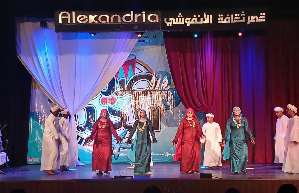 فلكلور نوبي في ليالي "صيف بلدنا" بالإسكندرية