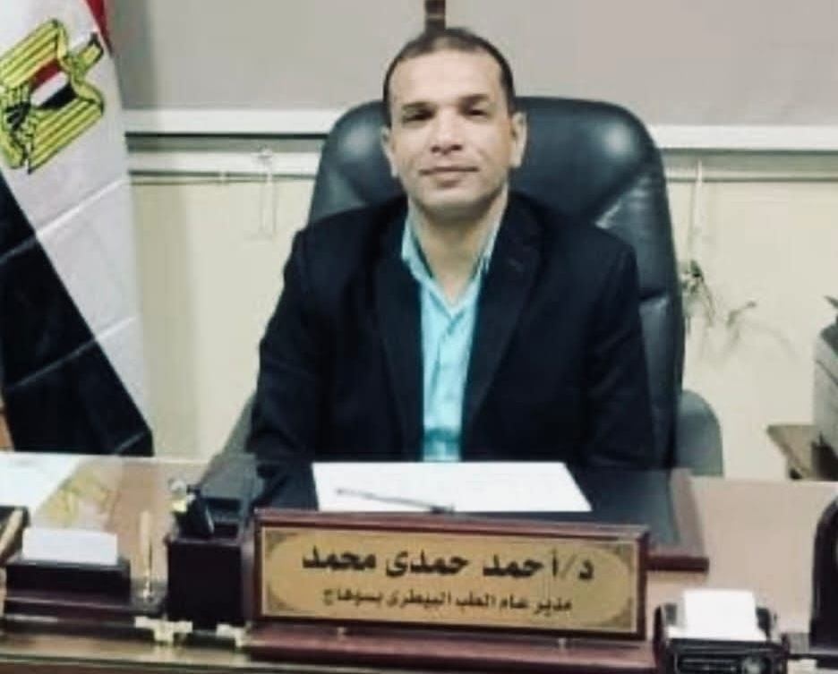 مدير الطب البيطري سوهاج: ضرورة تحصين الحيوانات ضد العترة الجديدة