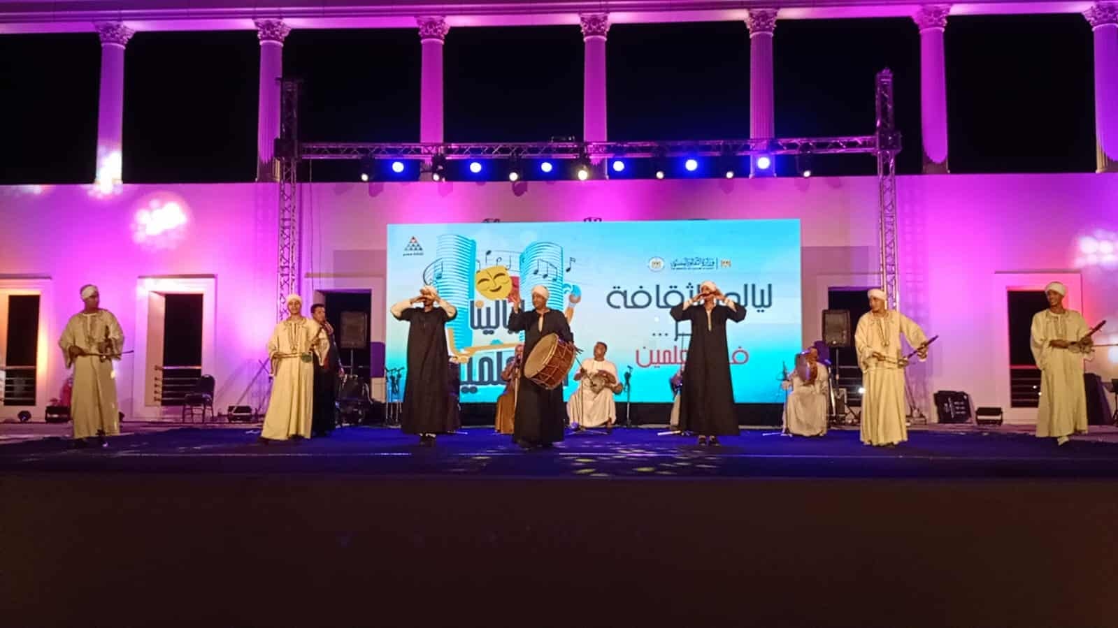في ليالي العلمين.. أجواء مبهجة وتفاعل مع فلكلور سوهاج وإيقاعات الأنفوشي وأغاني الشباب