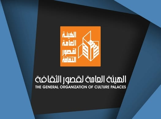 "الثقافة" بالقليوبية تنظم فعاليات للتعريف بتاريخ الحياة النيابية