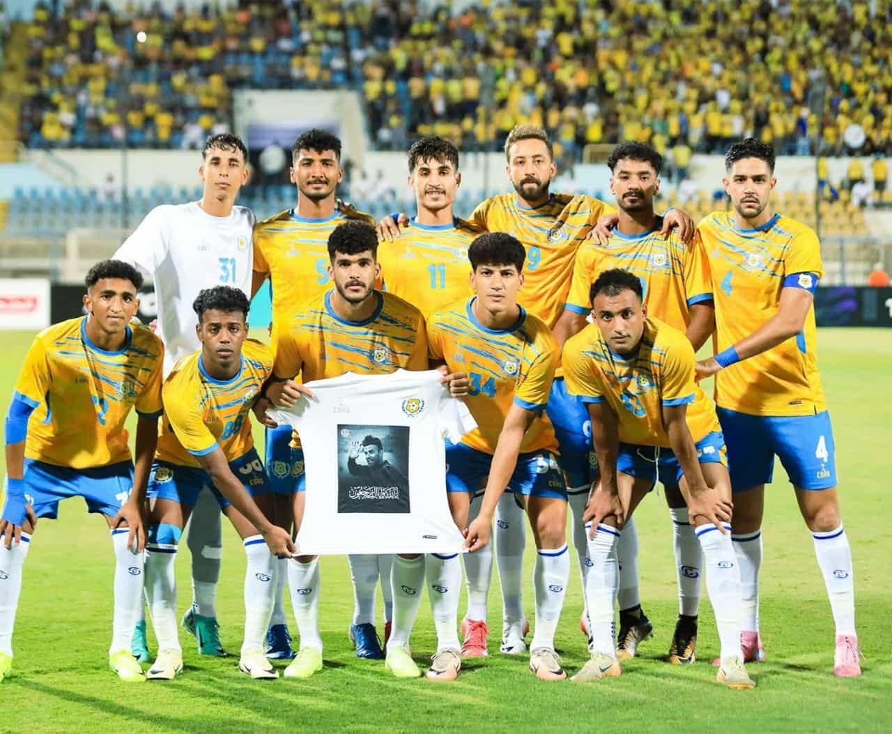تعادل سلبي بين الإسماعيلي وبتروجيت في الشوط الأول بالدوري الممتاز