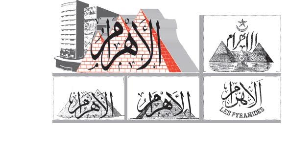 شرف عظيم