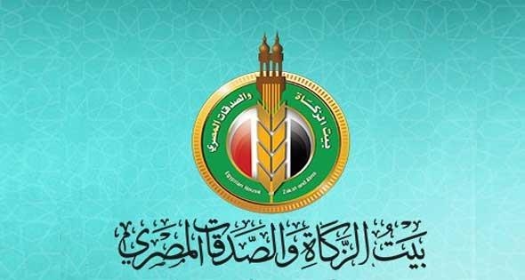 .. وقافلة إغاثية من بيت الزكاة
