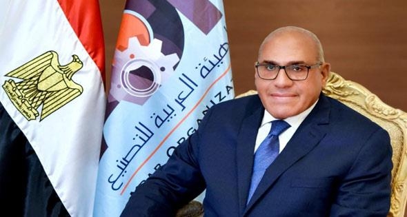 جناح متميز لأجهزة اللياقة البدنية بالعربية للتصنيع