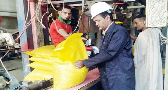 طفرة تنموية فى تلبية احتياجات مزارعى المنوفية
