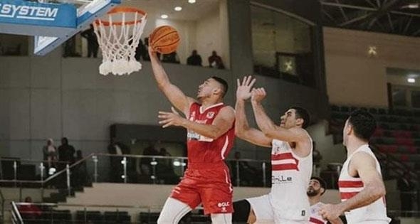 الليلة .. سلة الأهلى تواجه الزمالك فى قبل نهائى السوبر
