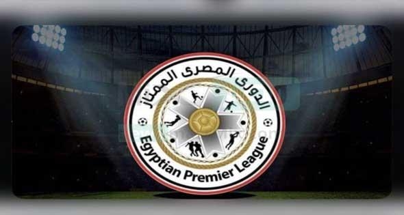 سموحة يستضيف الطلائع .. و«زد» مع الاتحاد بالدورى