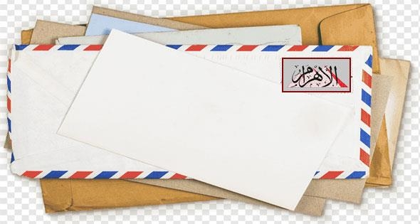 لمواجهة الجرائم السيبرانية