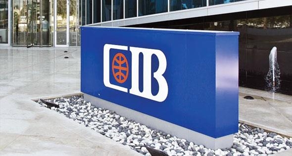 CIB ينجح فى تحديث شهادة PCI DSS إلى الإصدار الأخير