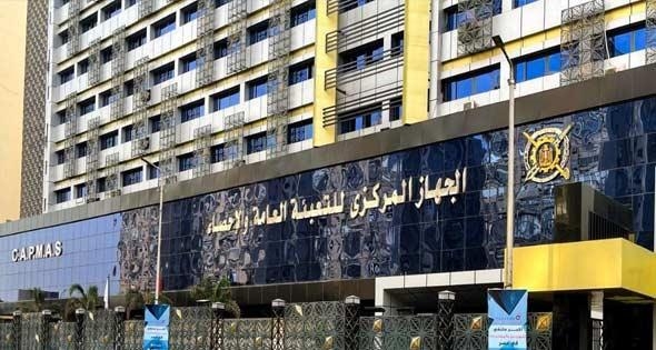 24.1 % ارتفاعا فى الصادرات