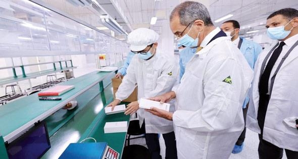 توطين ودعم صناعة المحمول