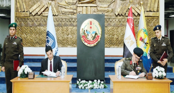 الأكاديمية العسكرية توقع بروتوكول تعاون مع أكاديمية السادات