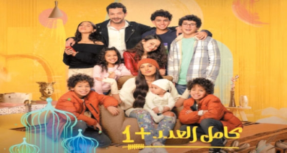 من النجاح إلى الاستمرارية
مسلسلات الأجزاء تواصل مفاجآتها
