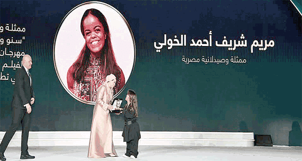 خلال احتفالية «المرأة المصرية أيقونة النجاح»
السيدة انتصار السيسى تكرم عددا من الملهمات