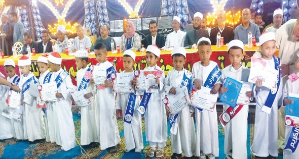 تكريم حفظة القرآن الكريم بأسوان