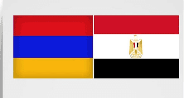 مشاورات مصرية ــ أرمينية لتعزيز التبادل التجارى والاستثمارى