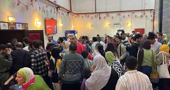 مسارح الدولة «كامل العدد» فى العيد