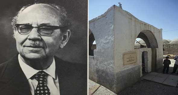119  عاما على ميلاده.. الأثرى لبيب حبشى.. مكتشف عالم «حقا إيب» ولوحة «كامس»