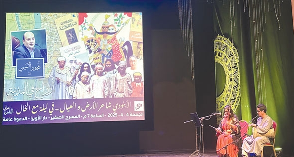روائع الأبنودى.. إبداع «مصرى» من «جذور» الأرض الطيبة
