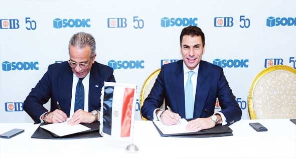 CIB يوقع قرضًا بقيمة 2.45 مليار جنيه لتمويل مشروع بالساحل الشمالى
