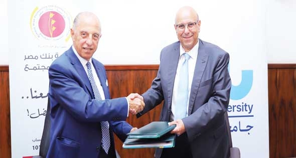مؤسسة بنك مصر لتنمية المجتمع توقع بروتوكولا لتأهيل 1200 شاب و فتاة لسوق العمل الحر