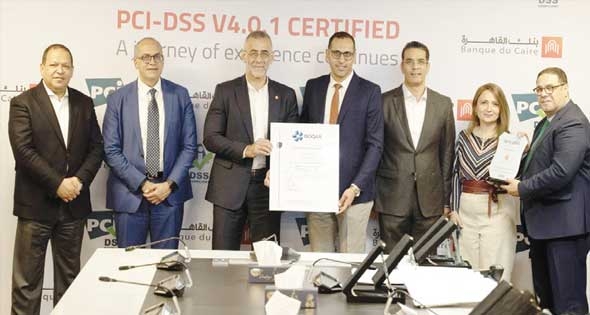 بنك القاهرة يحصل على شهادة معيار أمان بيانات صناعة بطاقات الدفع PCI-DSSv4.0.1