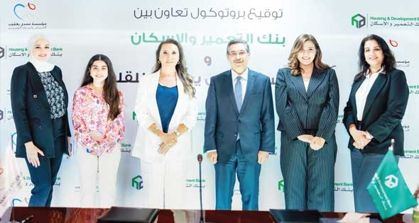 بروتوكول تعاون بين بنك التعمير والإسكان ومؤسسة مجدى يعقوب لإنشاء وتجهيز قسم التعقيم