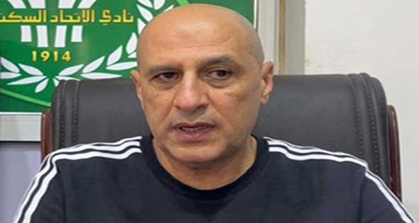 الليلة.. الاتحاد وبطل أنجولا فى نصف نهائى بطولة الأندية الإفريقية للسلة