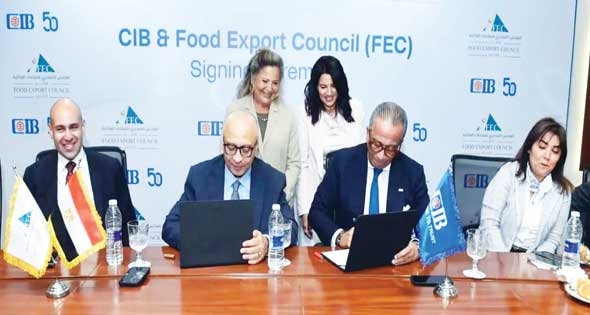 CIB يوقّع اتفاقية شراكة مع «التصديرى للصناعات الغذائية» لدعم الصادرات المصرية
