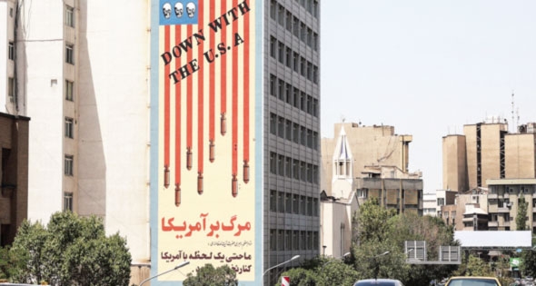«الحرس الثورى» يهدد أمريكا بـ «رد عنيف».. «خيبر» يضرب إسرائيل.. وتحقيقات فى انخفاض اعتراض الصواريخ الإيرانية