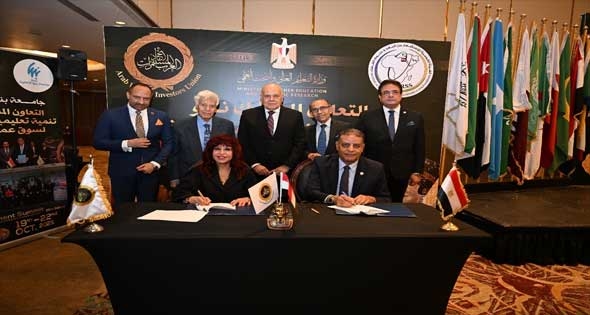 تعزيز استخدام الاستشعار من البعد فى التنمية المستدامة