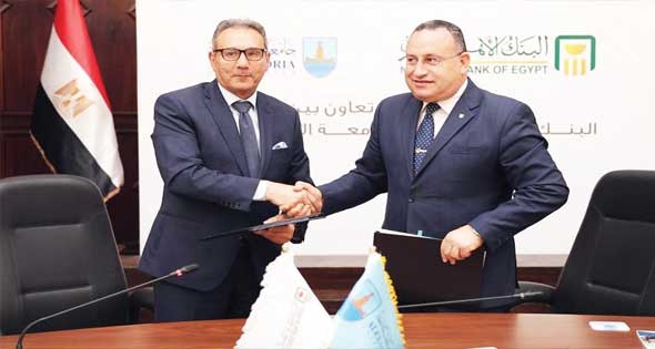 البنك الأهلى المصرى يوقع بروتوكول تعاون مع جامعة الإسكندرية